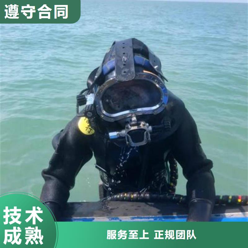 重慶市沙坪壩區(qū)魚塘打撈項(xiàng)鏈服務(wù)至上