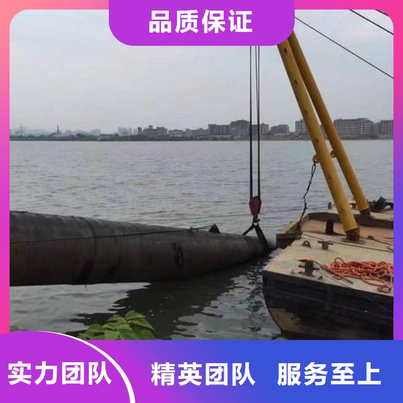 重庆市潼南区水下打捞电话无隐形费用