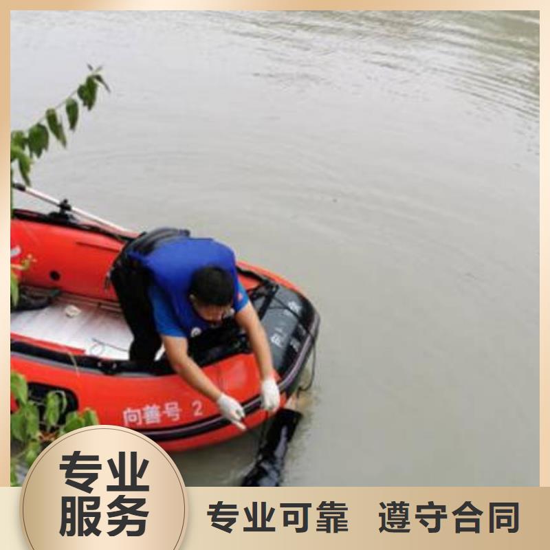重慶市沙坪壩區(qū)魚塘打撈項(xiàng)鏈服務(wù)至上