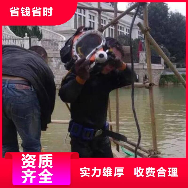 重庆市永川区水库打捞手机打捞经验丰富