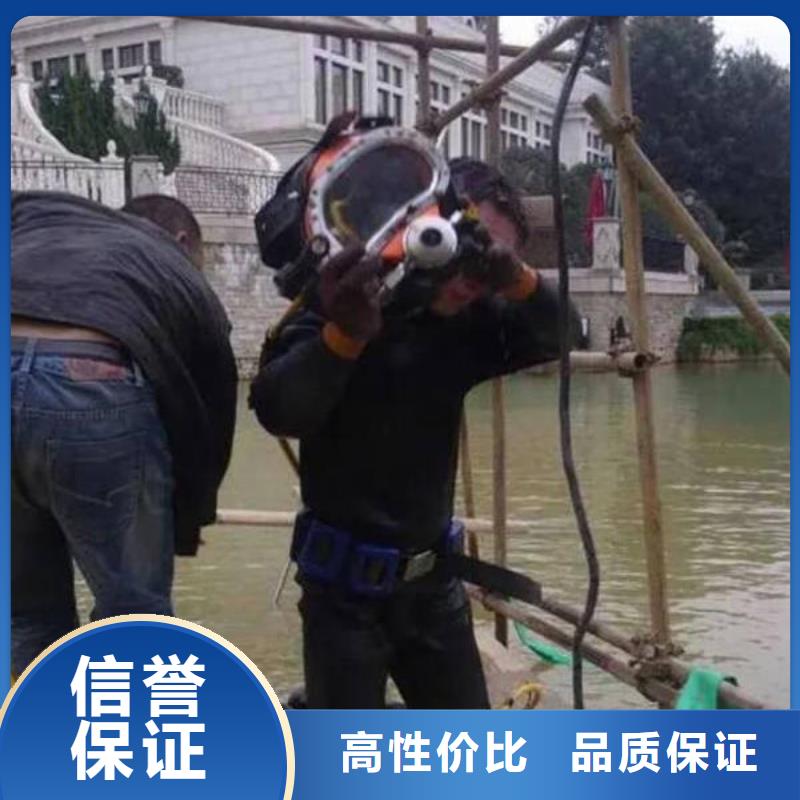 水下打撈手表。本地服務(wù)#水下打撈手機(jī)費(fèi)用