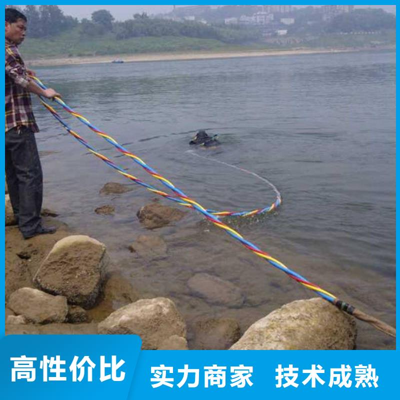 廣安武勝縣潛水打撈溺水者打撈經(jīng)驗豐富