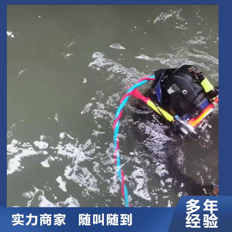重慶市沙坪壩區(qū)魚塘打撈項(xiàng)鏈服務(wù)至上