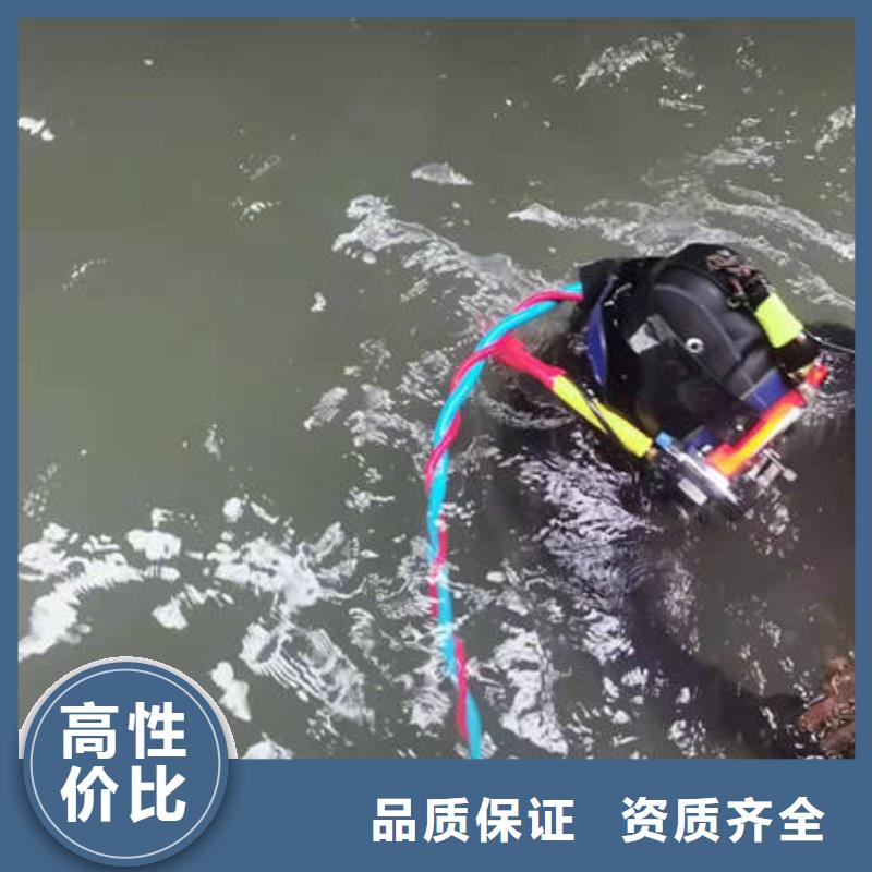 重庆市合川区鱼塘打捞手表无隐形费用