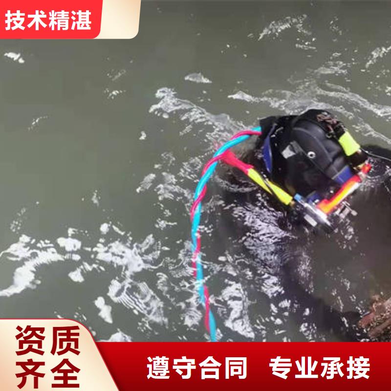重慶市墊江區(qū)水下打撈手串快速到達