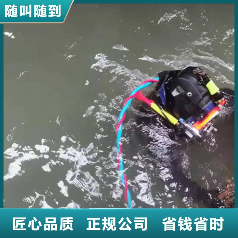 重慶市梁平區(qū)水庫打撈溺水者在線咨詢