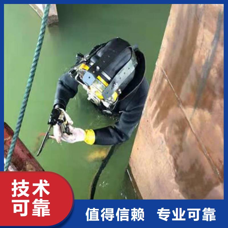 水下打撈手機誠信商家三星手機