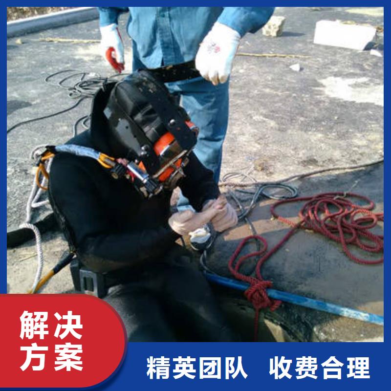 水下打撈車鑰匙。多年經(jīng)驗#水下打撈手機費用