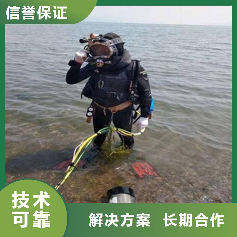 重慶市武隆縣水庫打撈手串歡迎致電