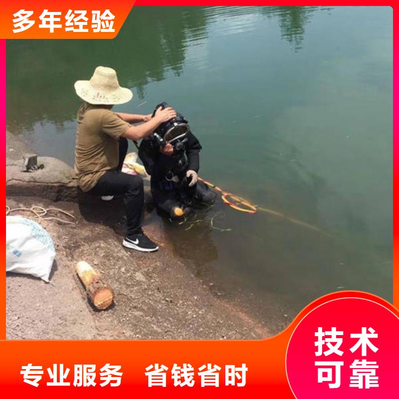 重慶市沙坪壩區(qū)魚塘打撈項(xiàng)鏈服務(wù)至上