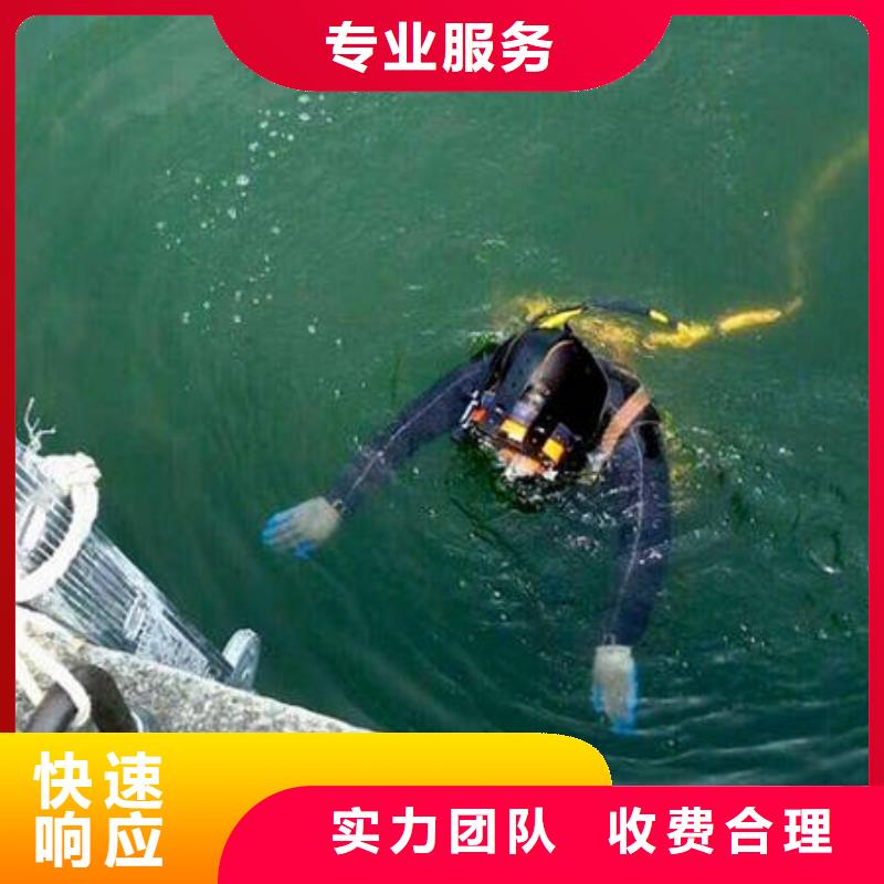 重慶市萬州區(qū)水上求援打撈價(jià)格透明