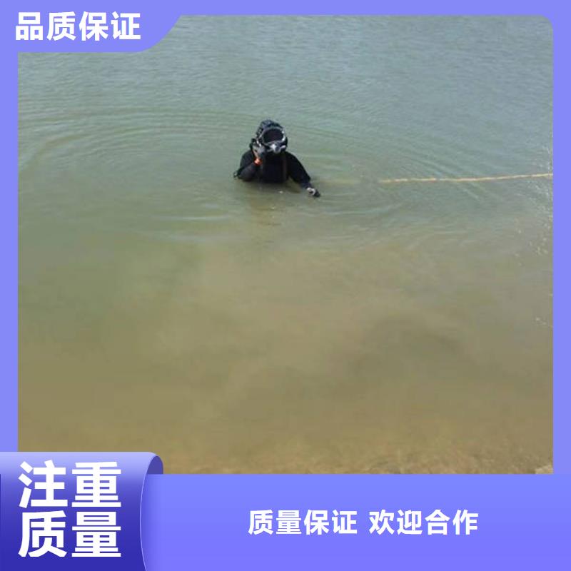 水下打捞手表。本地服务#水下打捞手串费用