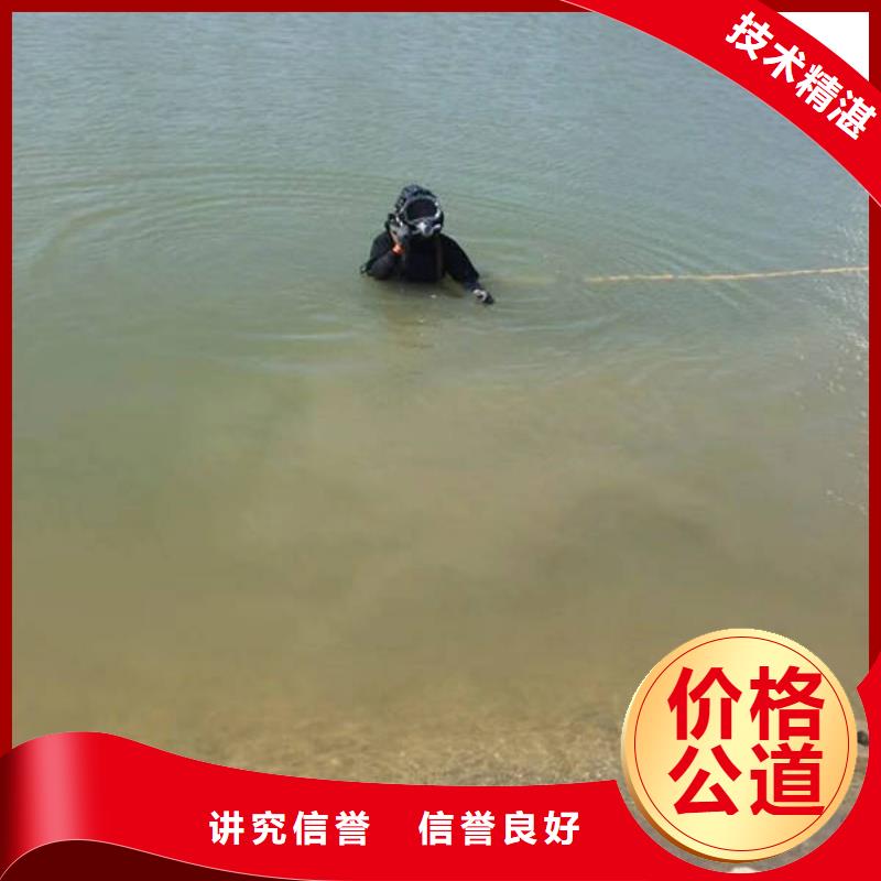 重慶市大渡口區(qū)魚塘打撈手串價(jià)格透明