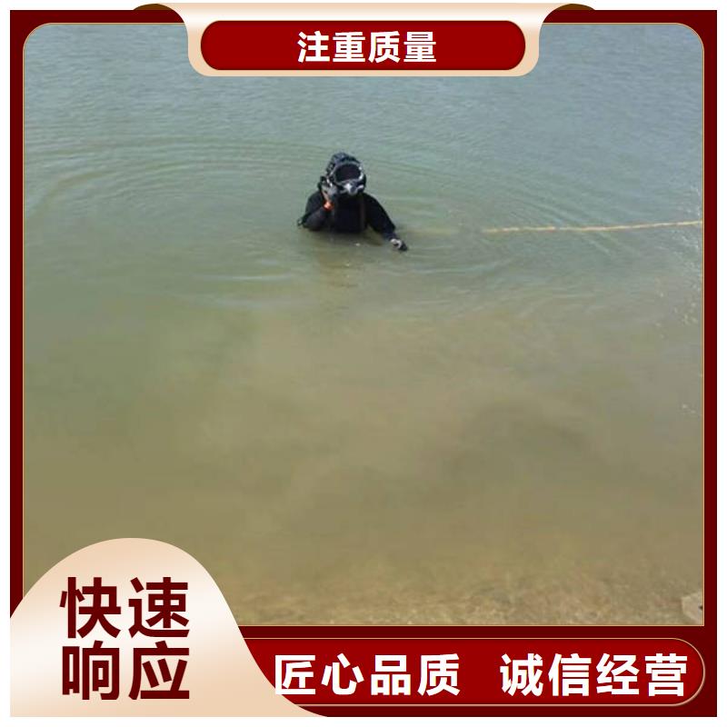 廣安岳池縣水庫打撈溺水者有求必應