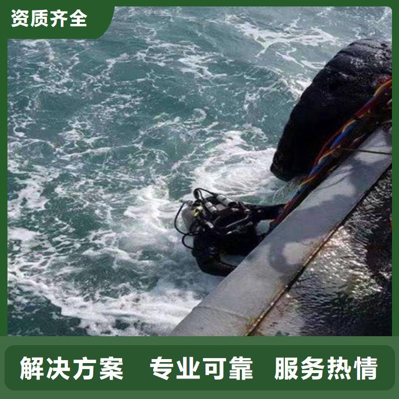 水下打撈誠(chéng)信商家
紅米手機(jī)

