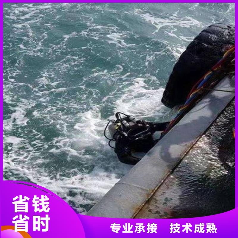 内江市水库打捞貔貅本地服务公司