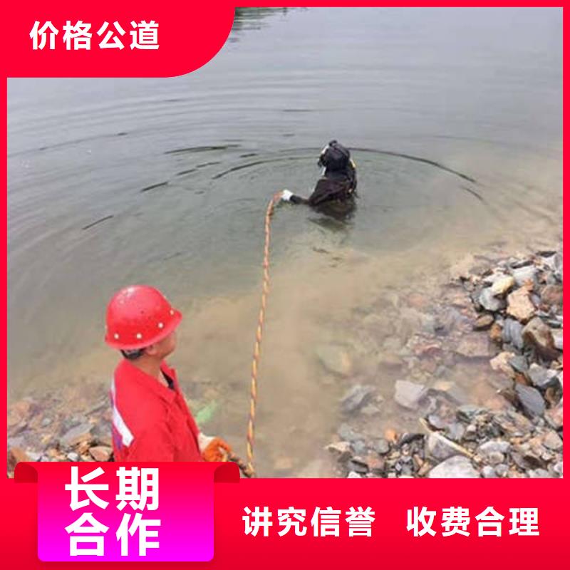 重庆市丰都县水上求援打捞专业可靠