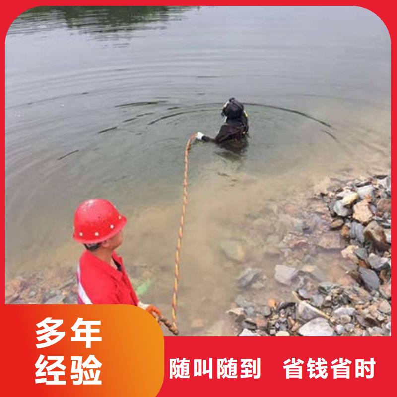 重庆市长寿区打捞落水人员打捞救援服务