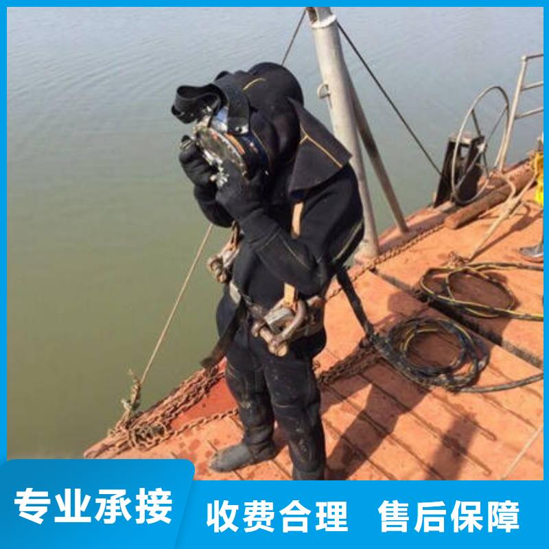 重庆市巴南区潜水打捞手表经验丰富