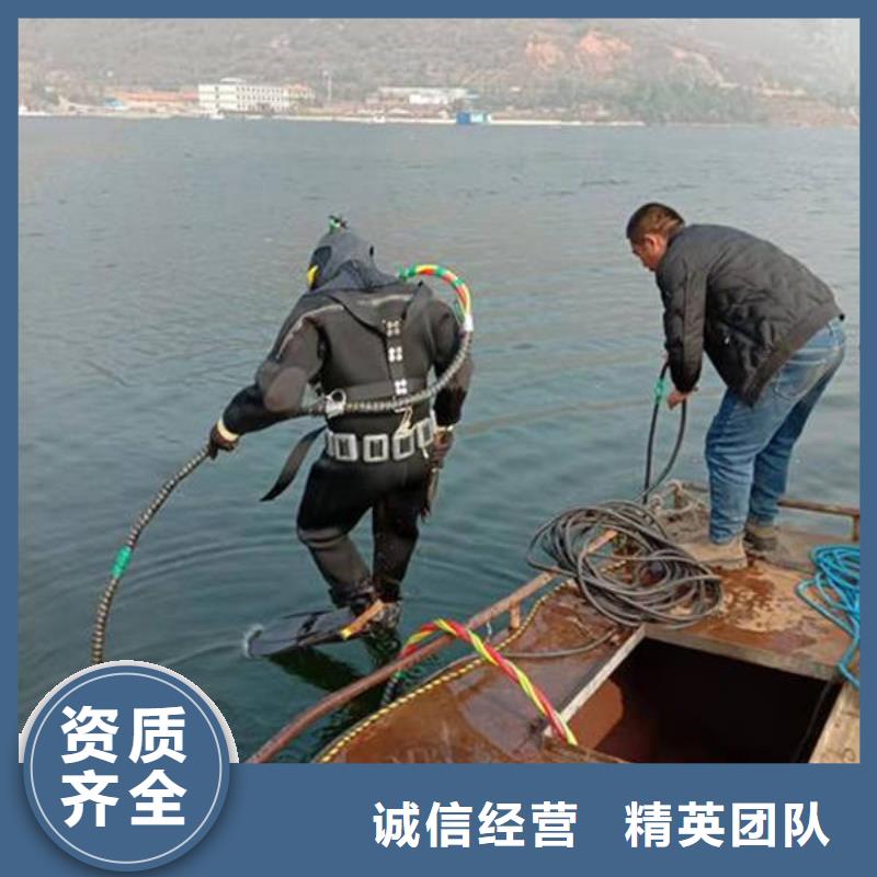 重慶市九龍坡區(qū)水庫打撈貔貅本地服務公司
