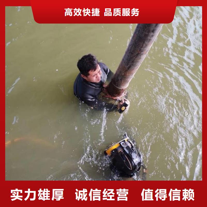 重慶市城口縣水下打撈手串打撈救援電話