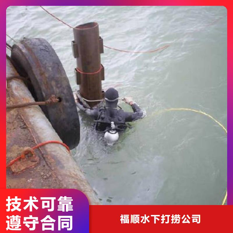 重庆市江北区鱼塘打捞无人机快速到达
