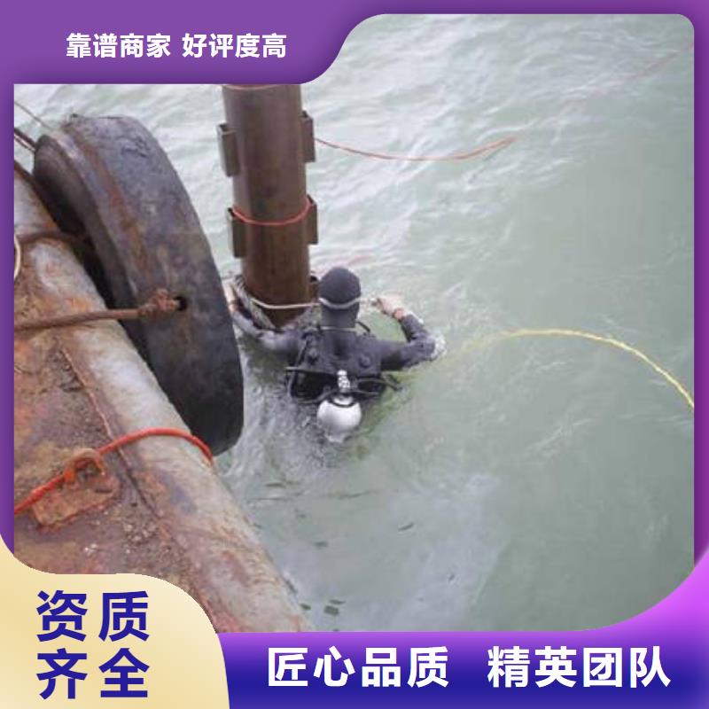 重慶市萬州區(qū)水庫打撈戒指快速到達(dá)