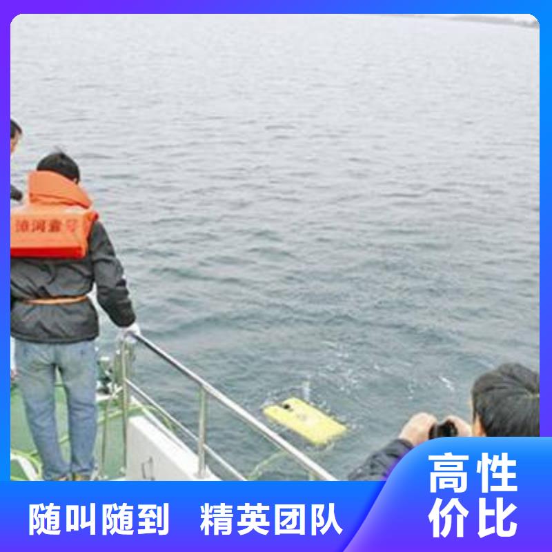 廣安市水下打撈手機(jī)打撈經(jīng)驗(yàn)豐富