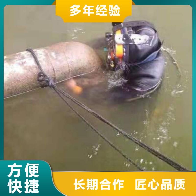 廣安市水庫打撈溺水者專業(yè)打撈隊