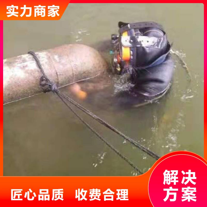 廣安岳池縣水庫打撈溺水者有求必應(yīng)