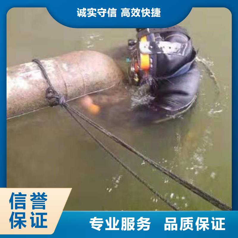 重慶市南川區(qū)潛水打撈電話24小時打撈