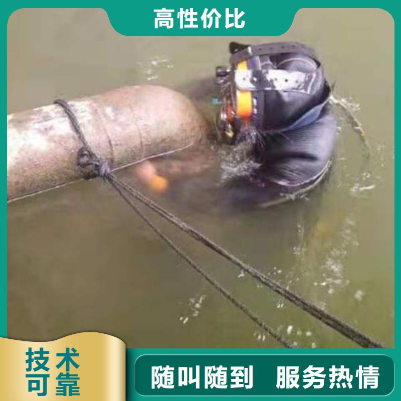 重慶市萬州區(qū)水上求援打撈價(jià)格透明
