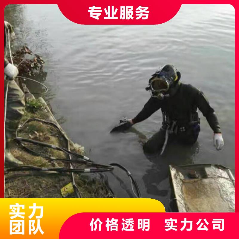 重慶市沙坪壩區(qū)魚塘打撈項(xiàng)鏈服務(wù)至上