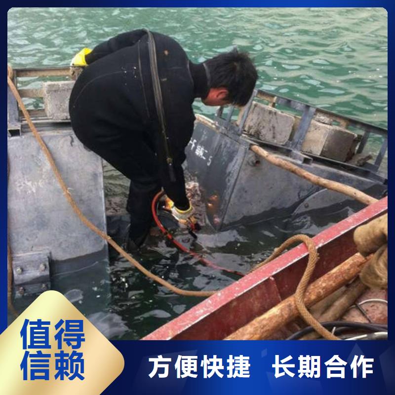 重慶市墊江區(qū)水下打撈手串快速到達(dá)