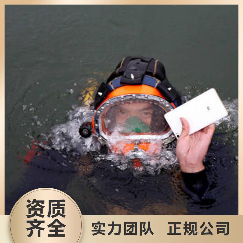 重慶市梁平區(qū)水庫打撈溺水者在線咨詢