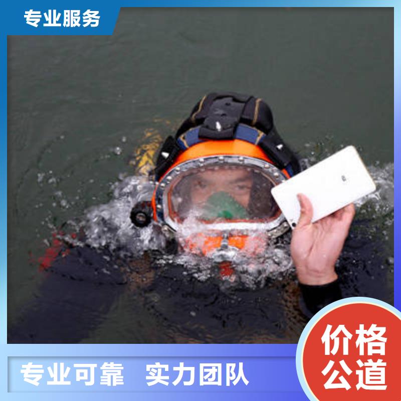 重庆市城口县水库打捞无人机经验丰富