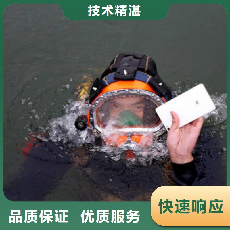 廣安岳池縣水庫打撈溺水者有求必應(yīng)