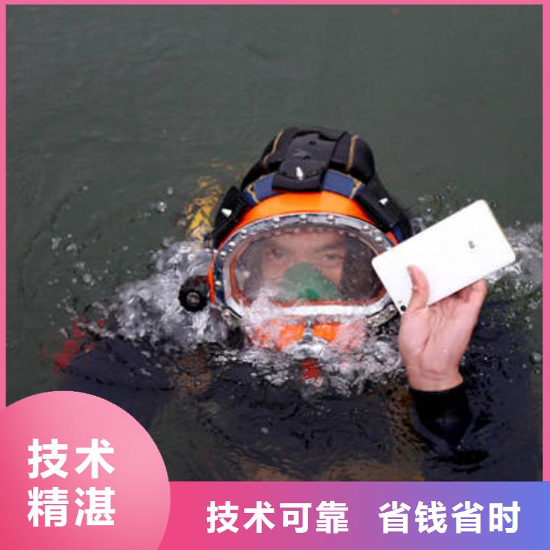 重慶市梁平區(qū)水庫打撈溺水者在線咨詢