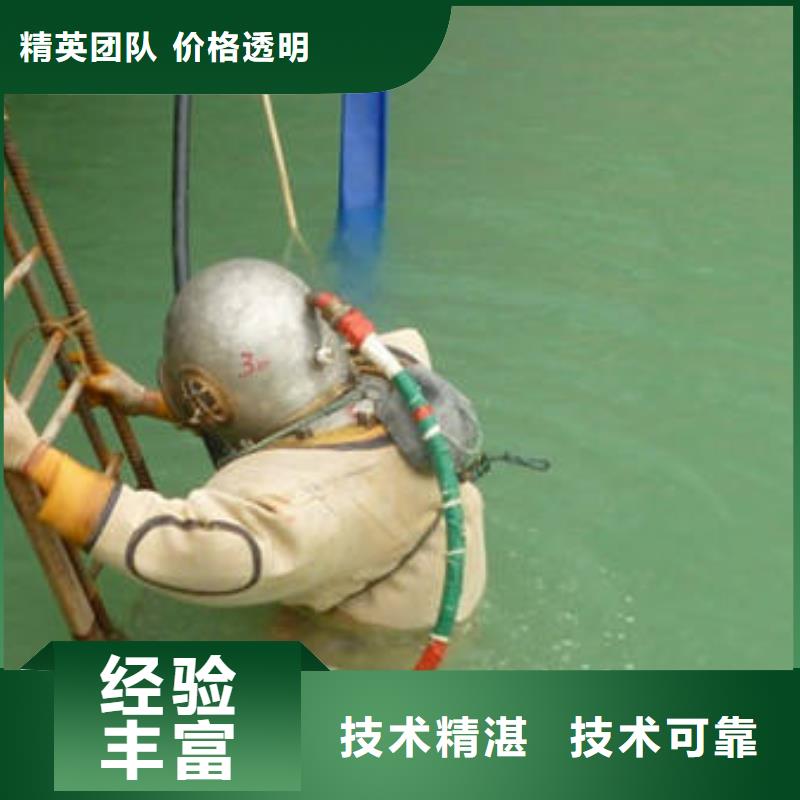 廣安岳池縣水庫打撈溺水者有求必應(yīng)