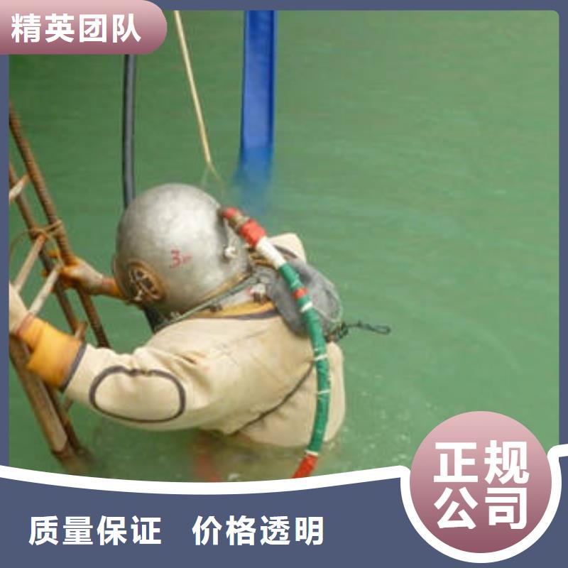 重慶市長(zhǎng)壽區(qū)魚塘打撈貔貅專業(yè)打撈團(tuán)隊(duì)