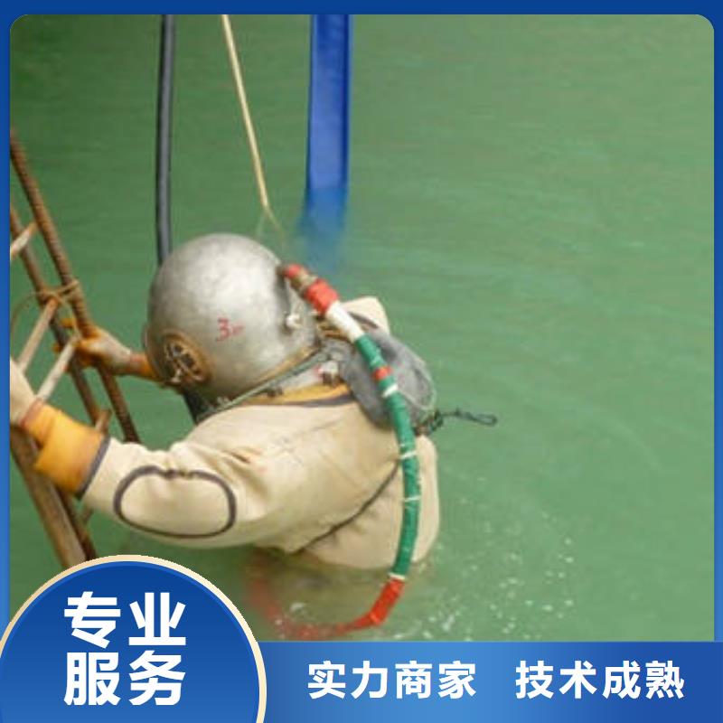 重慶市梁平區(qū)水庫打撈溺水者在線咨詢