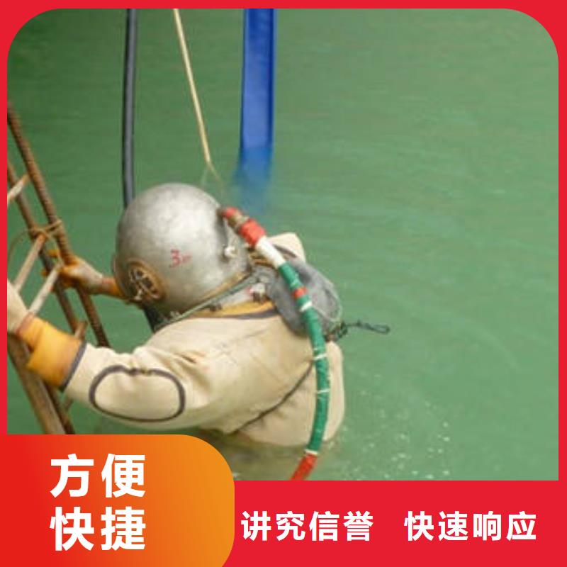 重慶市沙坪壩區(qū)魚塘打撈項(xiàng)鏈服務(wù)至上