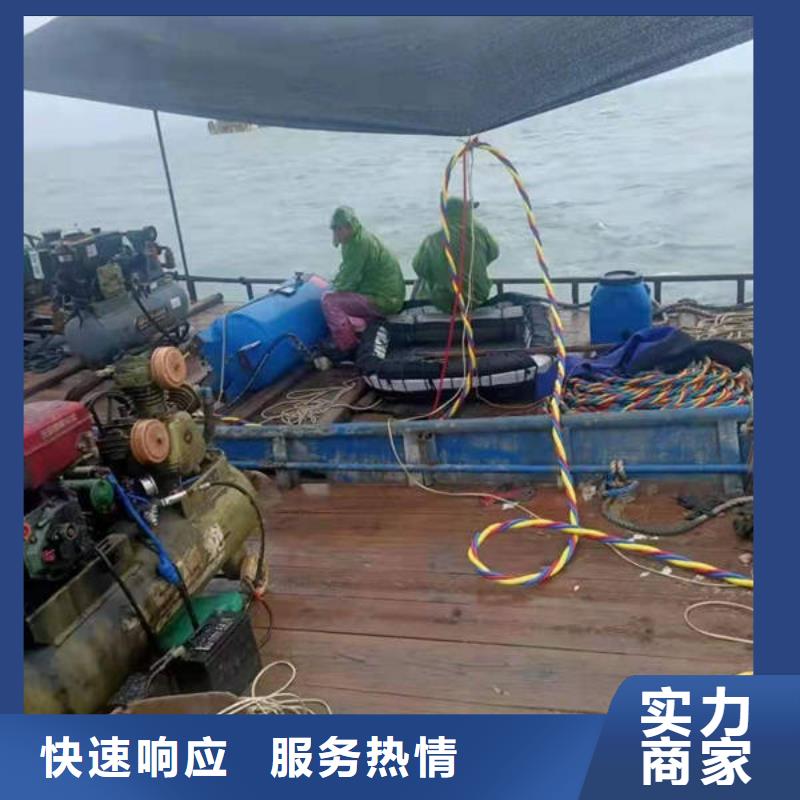 廣安岳池縣水庫打撈溺水者有求必應
