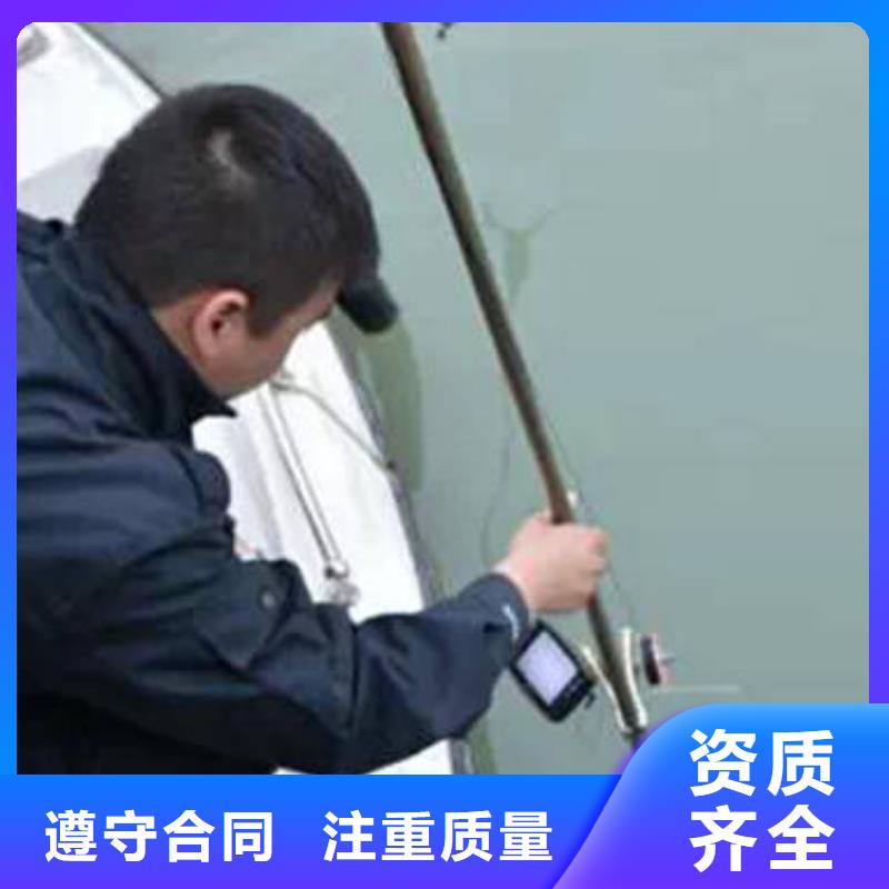 重慶市沙坪壩區(qū)魚塘打撈項(xiàng)鏈服務(wù)至上