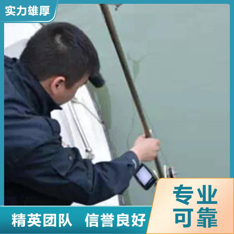 重慶市墊江區(qū)水下打撈手串快速到達