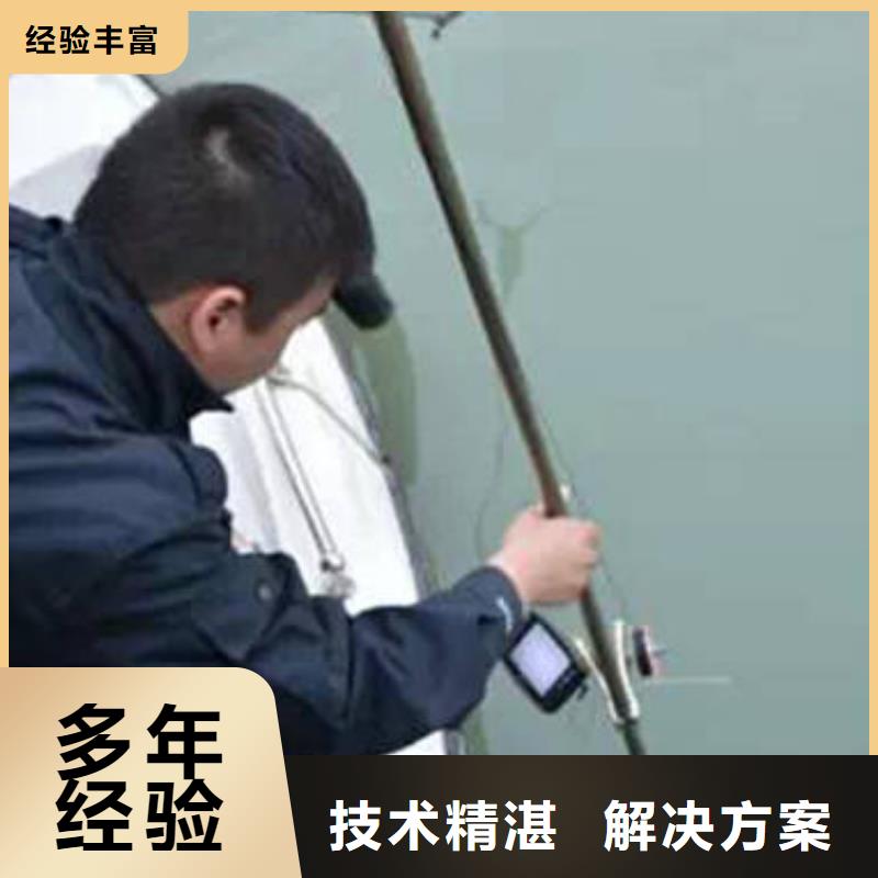 重慶市梁平區(qū)水庫打撈溺水者在線咨詢