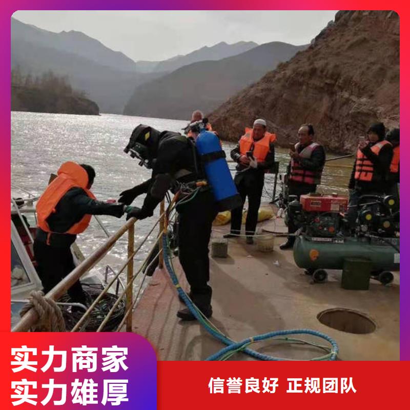 重慶市墊江區(qū)水下打撈手串快速到達