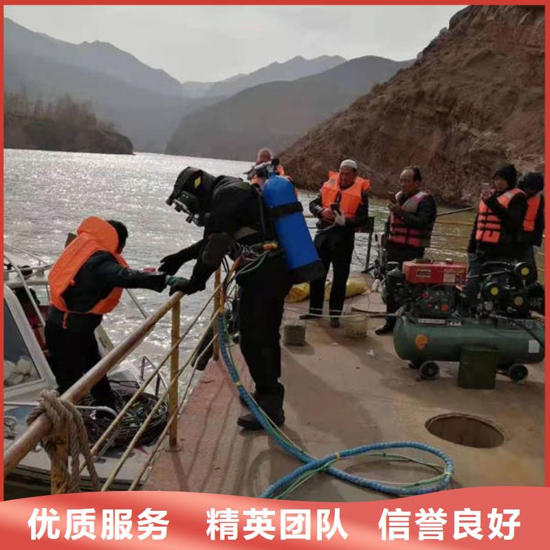 廣安岳池縣水庫打撈溺水者有求必應