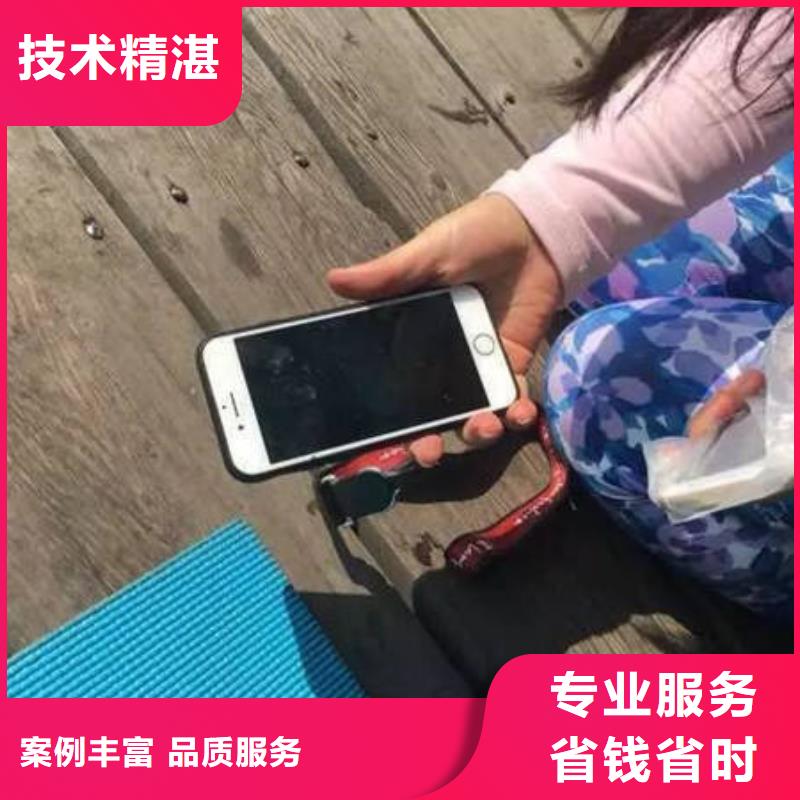 重慶市榮昌區(qū)魚塘打撈無(wú)人機(jī)專業(yè)可靠