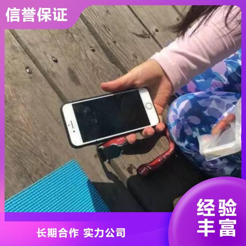 重慶市梁平區(qū)水庫打撈溺水者在線咨詢
